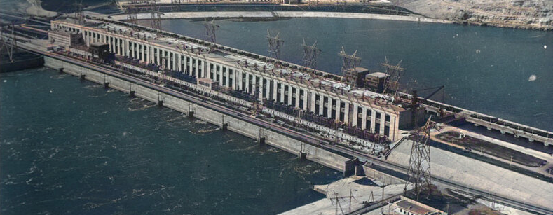 Основание Куйбышевской биологической станции