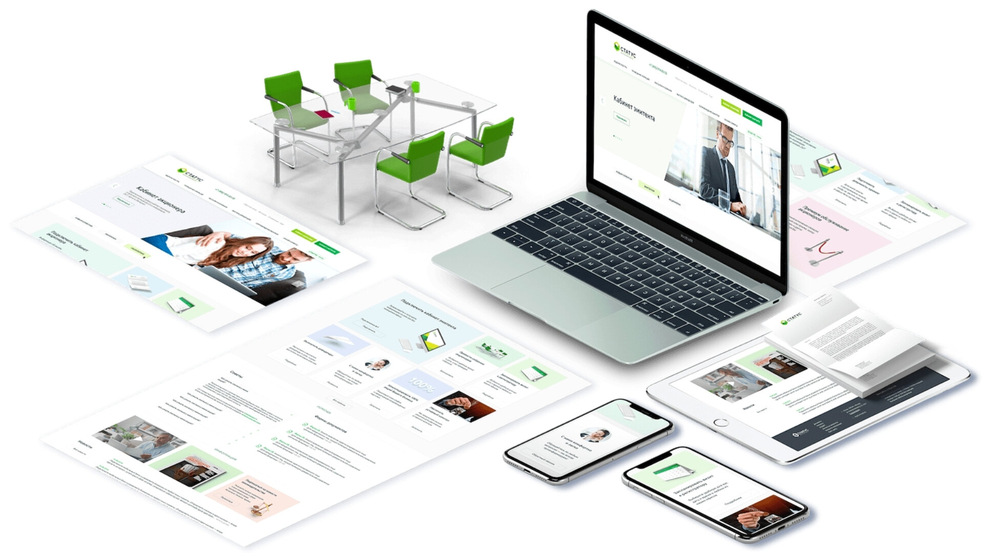 Это название страницы: максимально подробное, раскрытое